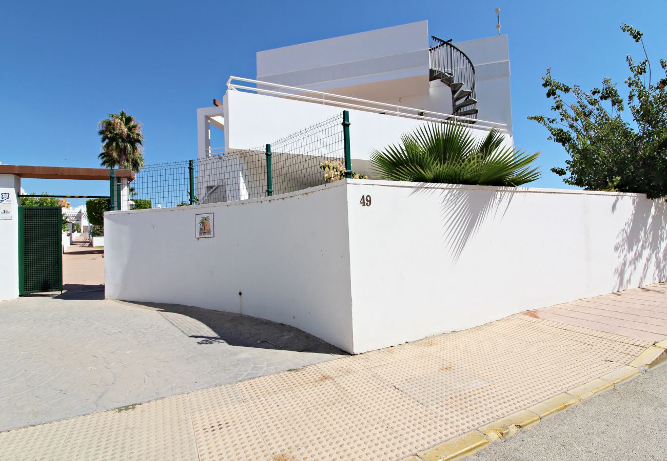 Apartamento en Palomares - Jardines de Palomares - WiFi y jardín privado